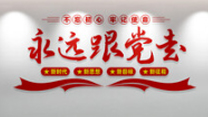 dh1-04 16658264214101129
