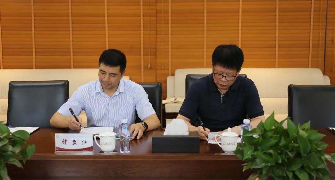 微信图片_20201103101146.jpg